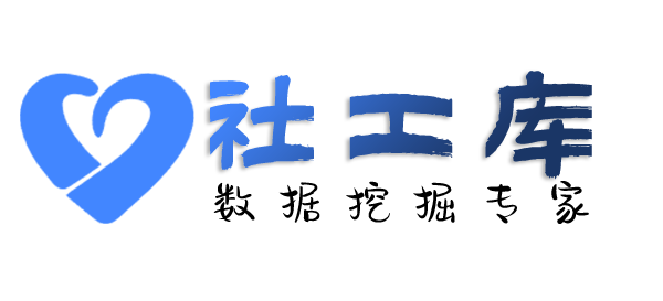 关联地址查询身份证大关联